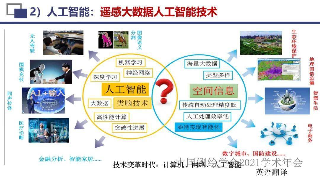 铁鎯电动工具官网_铁头官网_郑州铁行网官网