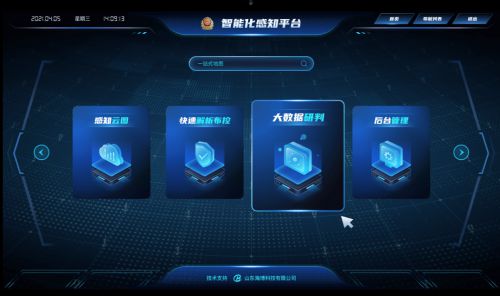 郑州铁行网官网_铁头官网_铁鎯电动工具官网