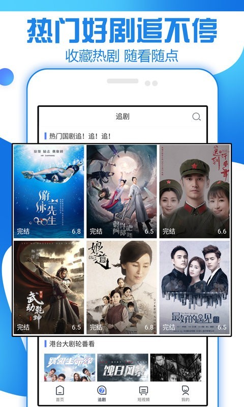 片地址手机看得_手机直接看的地址_手机看片地址