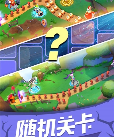 六六手游