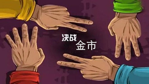 战火家园_战火兵魂_战火之源
