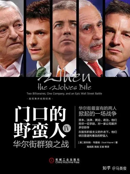 战火之源_战火兵魂_战火家园
