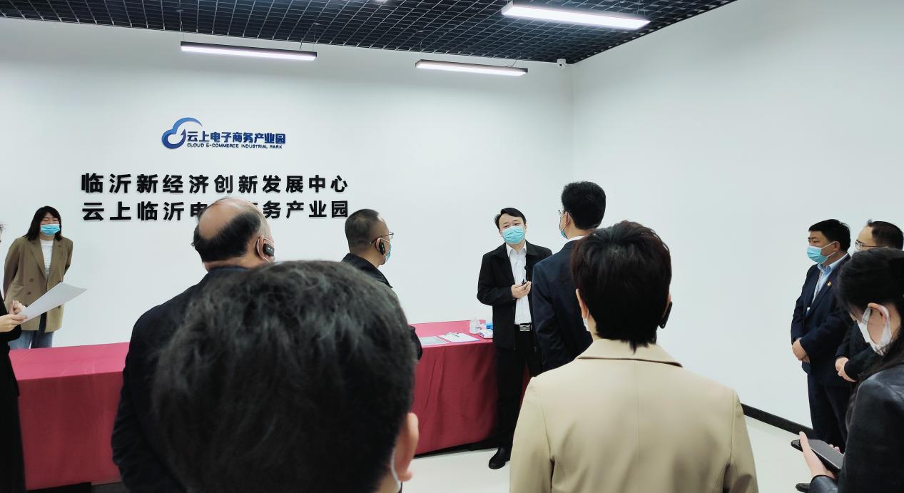 网商园官网服装批发男装_网商园货源网_网商园