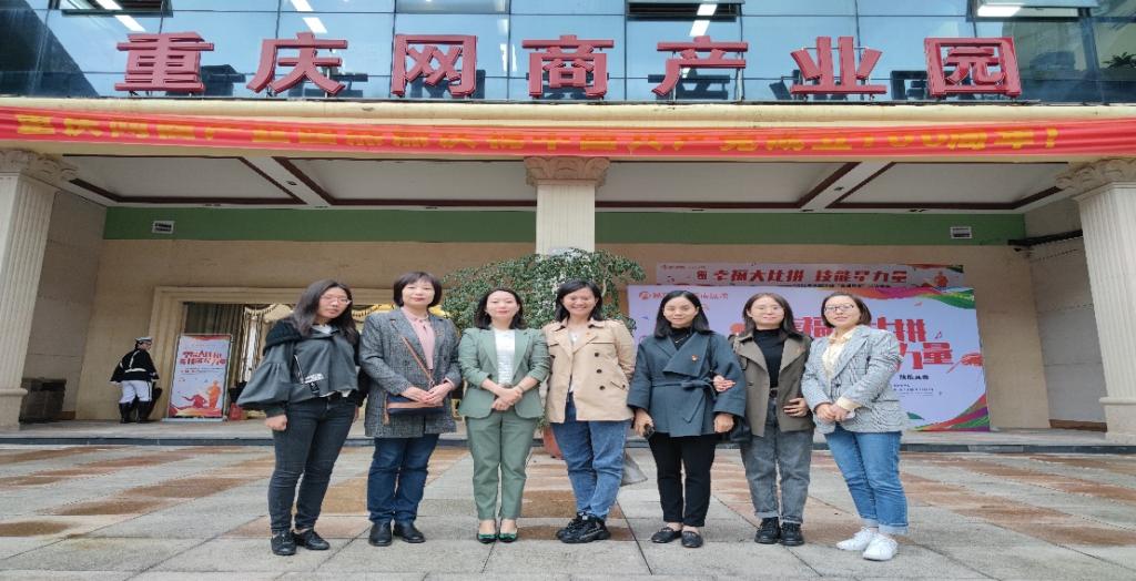 网商园官网服装批发男装_网商园货源网_网商园