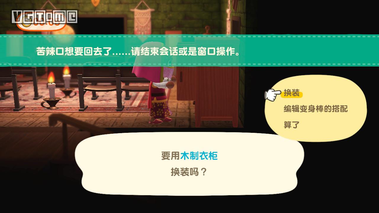 可爱小孩下载光遇游戏，畅游美丽场景