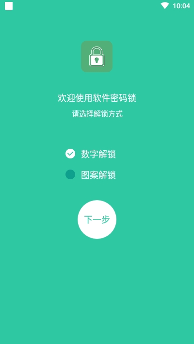 手机连点器：让你的生活轻松自由