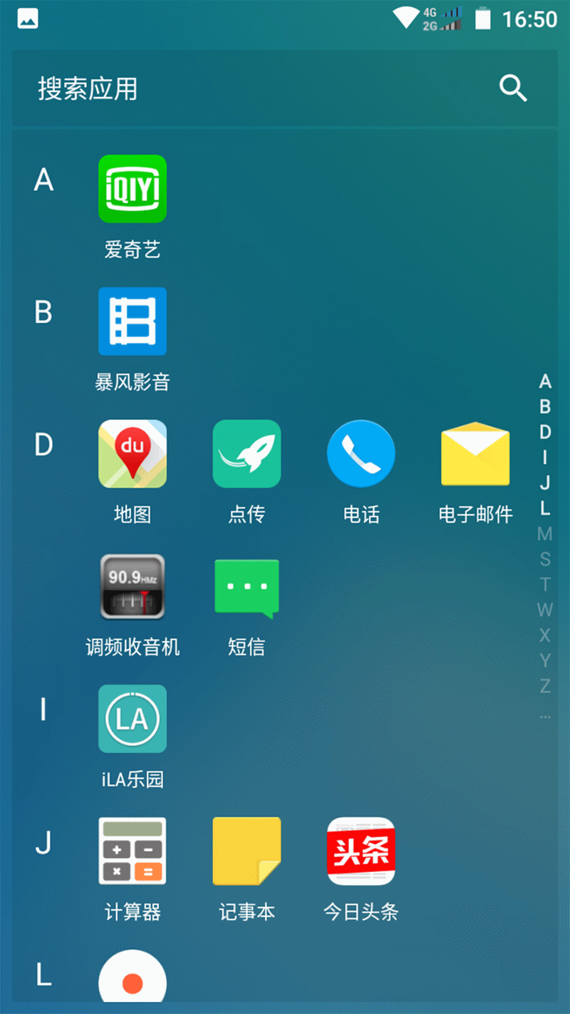 手机连点器_手机点动器_手机点击器对手机有坏处吗