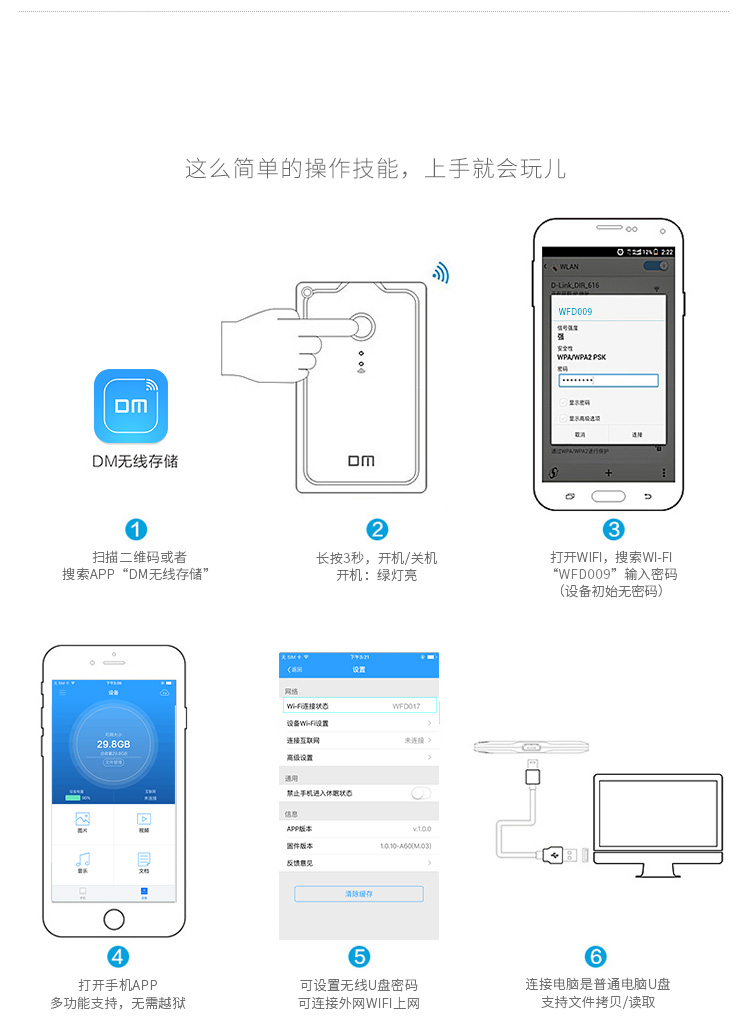 手机点击器对手机有坏处吗_手机连点器_手机点动器