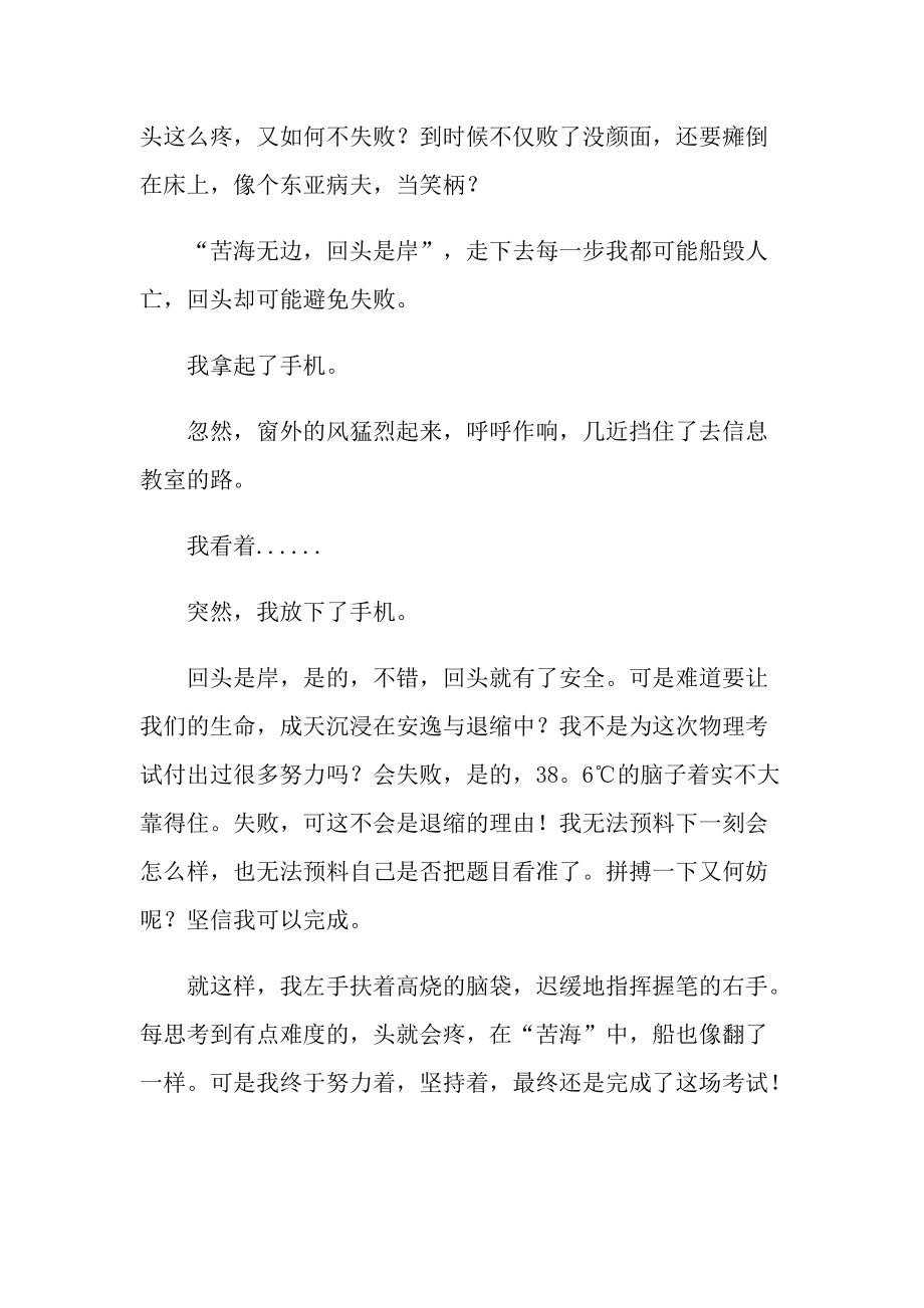 记录软件生活的软件_记录生活的软件_记录软件生活的app