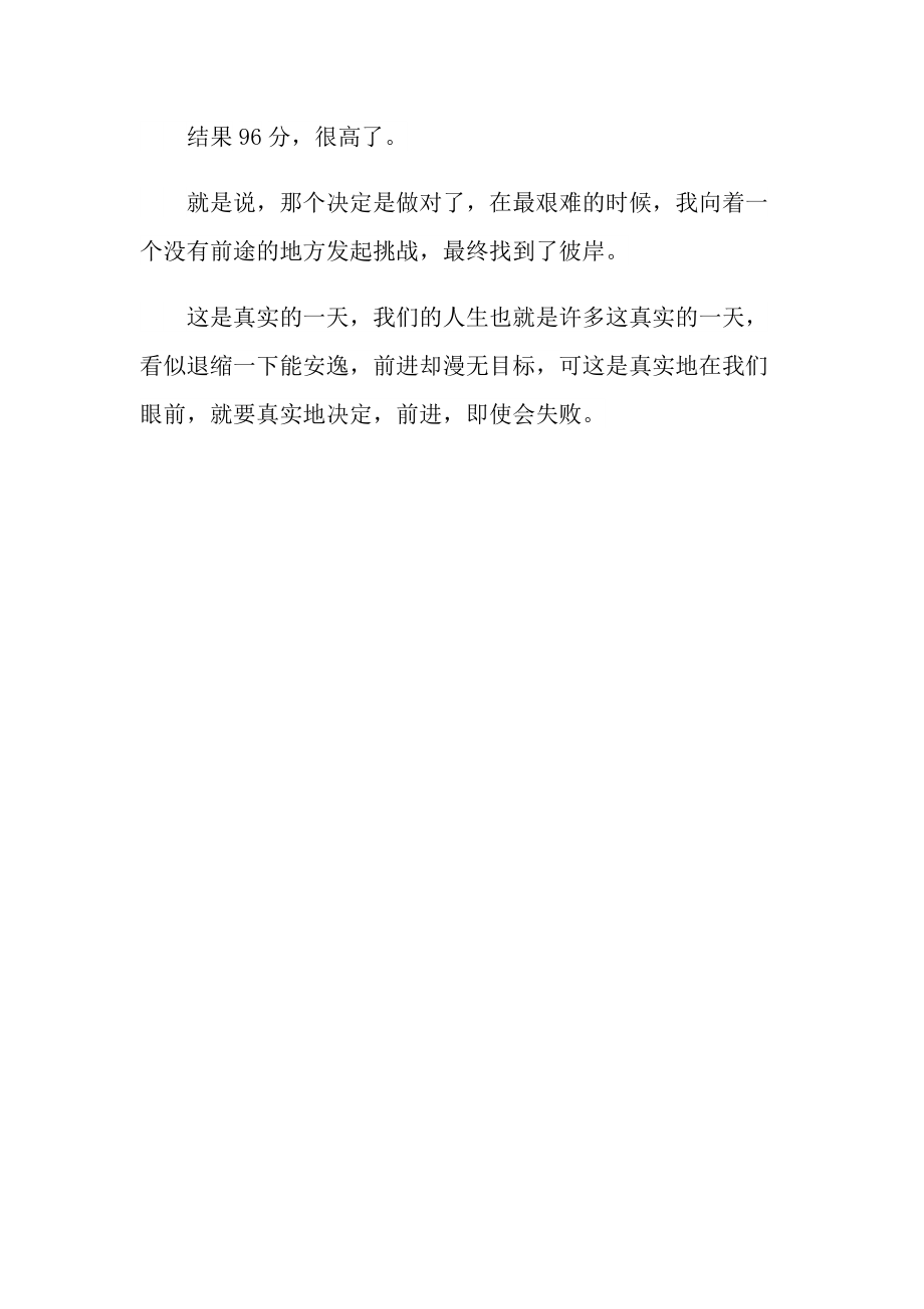 记录生活的软件_记录软件生活的软件_记录软件生活的app