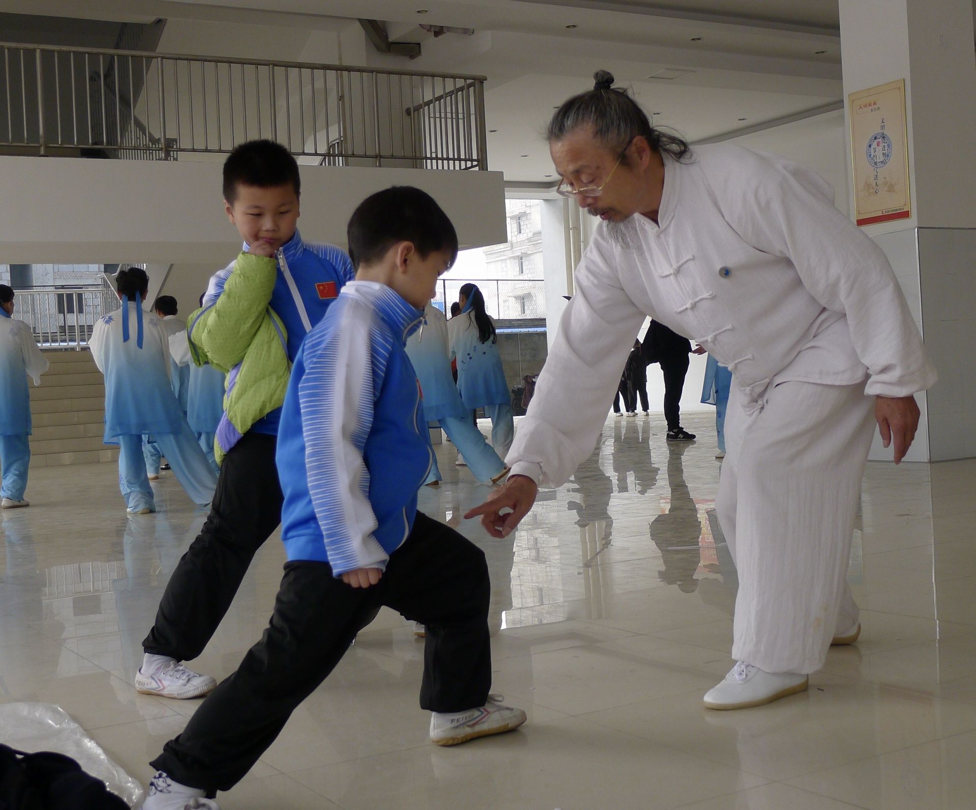 新武林_武林新人王_武林新一代