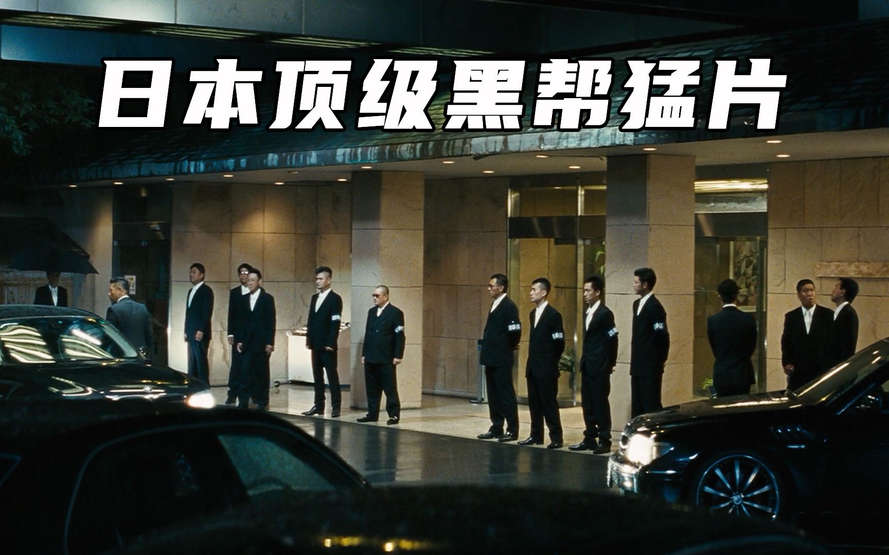 暴走大侠:守护者的传奇 暴走大侠:守护者的传奇
