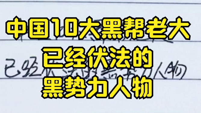 暴走大侠别名_暴走大侠之大侠快跑_暴走大侠