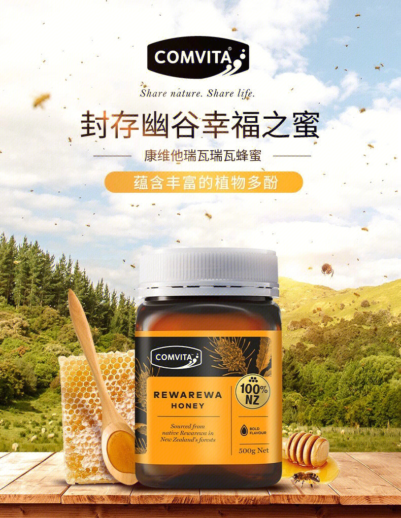 蜜色网_青苹果乐园_嗨色网