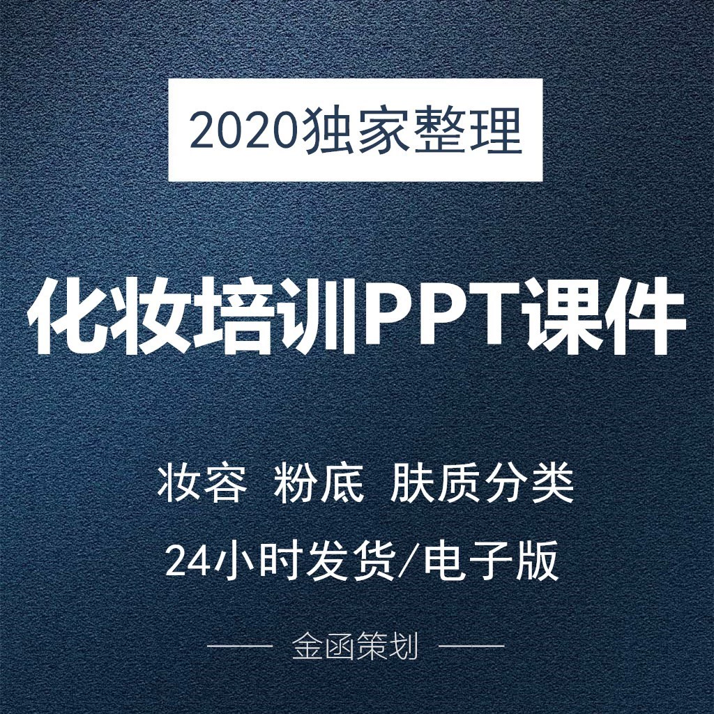 青苹果乐园_蜜色网_嗨色网