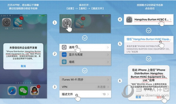 海马苹果助手官网网址_助手海马官网苹果下载_海马苹果助手官网