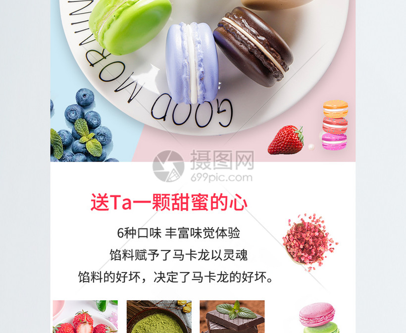 下载糖豆_下载糖豆广场舞app_下载糖豆app广场舞免费