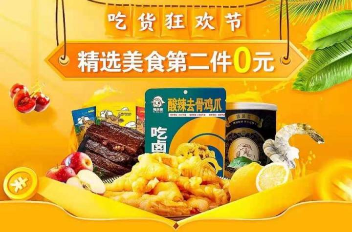 下载糖豆广场舞app_下载糖豆app广场舞免费_下载糖豆