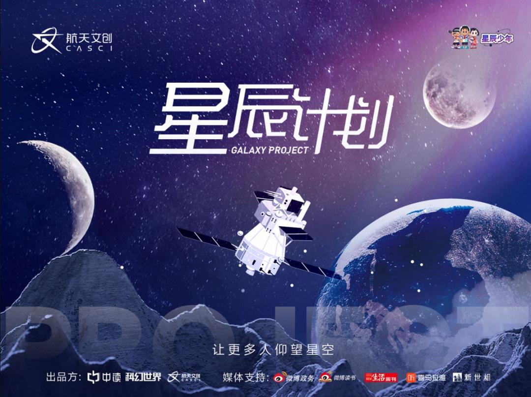 视频星辰时尚圈模特在线观看_星辰视频素材_星辰视频