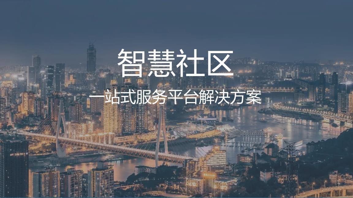 冒泡社区官网下载_冒泡社区旧版本_冒泡社区安卓