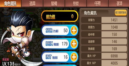 假面骑士龙骑游戏_假面骑士龙骑游戏_假面骑士龙骑单机游戏
