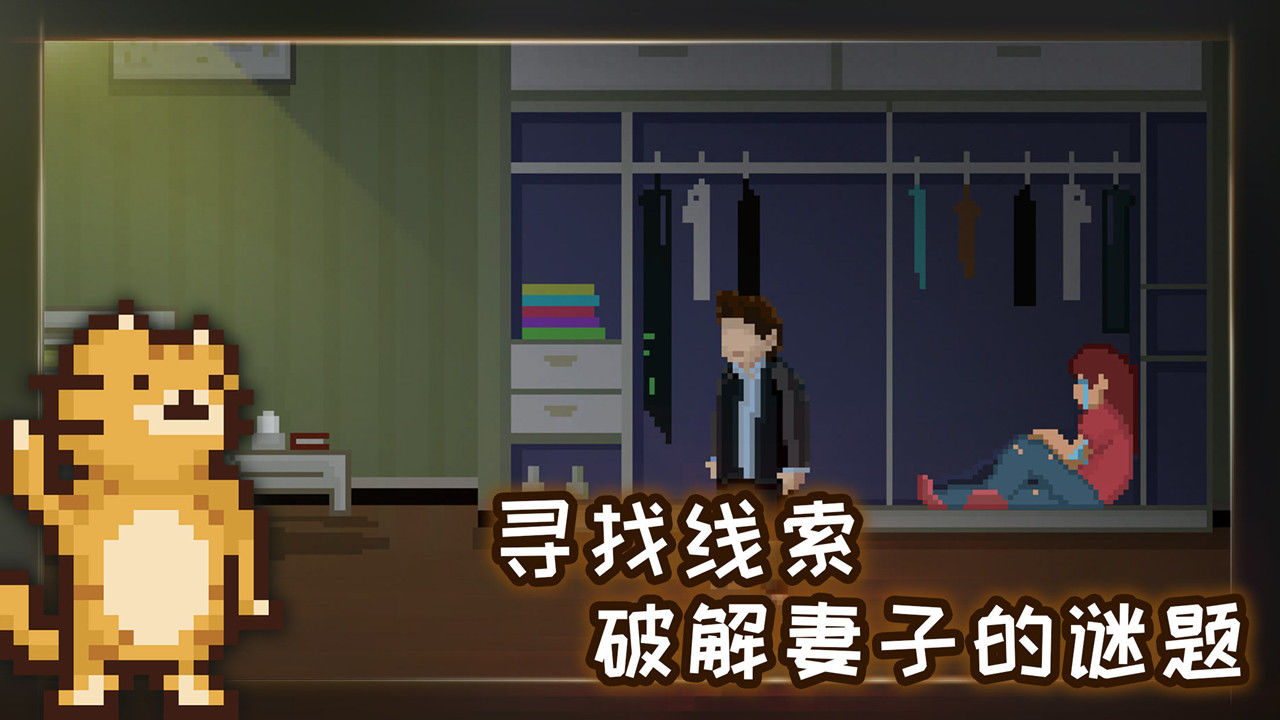 隐私正版人物随意玩游戏可以吗_可以随意玩人物隐私的正版游戏_游戏中的隐私政策是