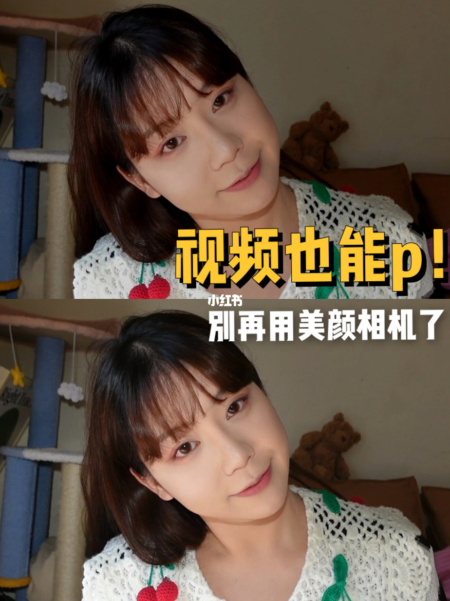 草莓视频app免费下载,海量色板资源等你来 草莓视频app免费下载,海量色板资源等你来