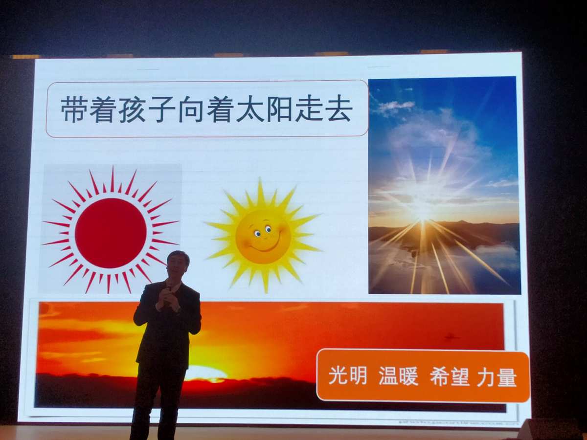 枭与独眼枭_枭熊_独眼的枭和不杀之枭