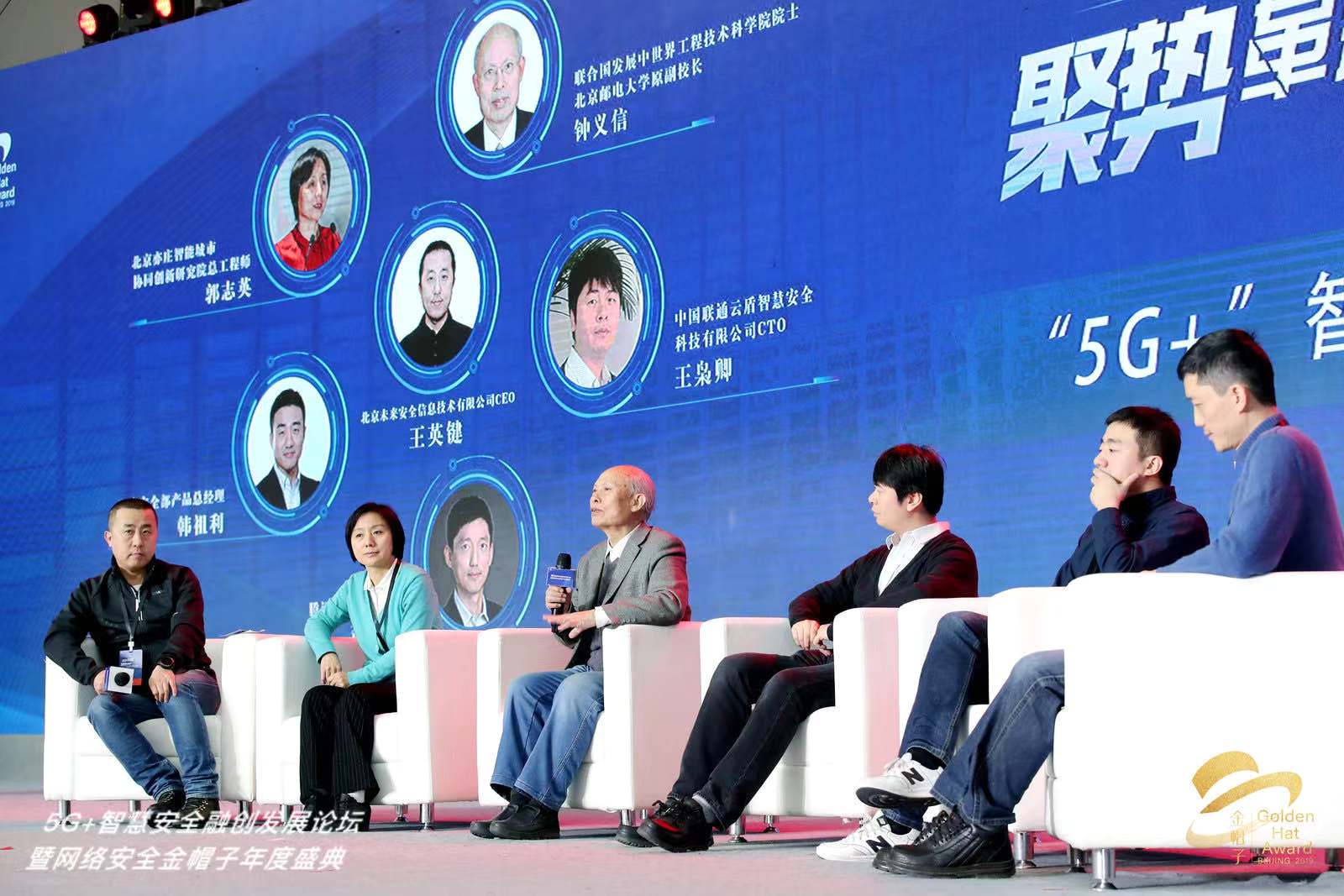枭与独眼枭_枭熊_独眼的枭和不杀之枭