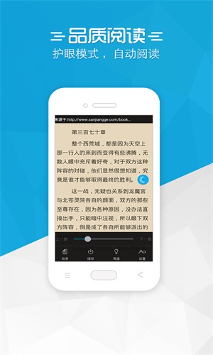 铅笔小说网站_铅笔小说网站怎么下载_铅笔小说网站轻小说