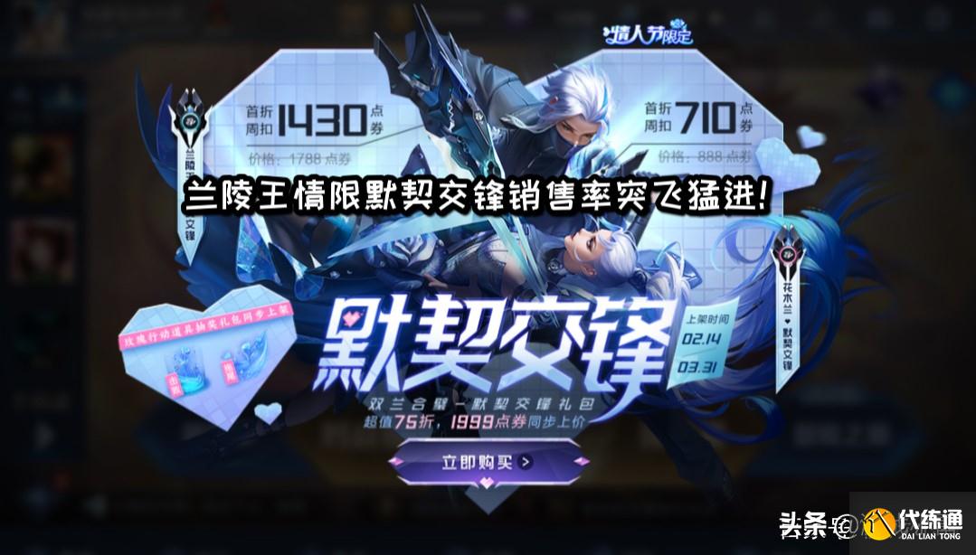 王者荣耀英雄图片素材_王者英雄荣耀图片高清_王者荣耀图片英雄