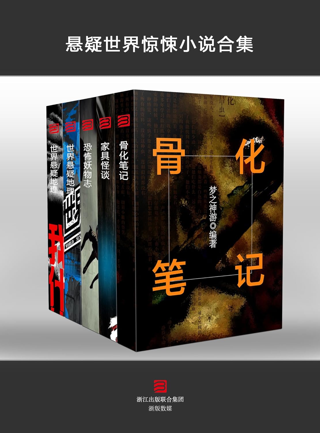 小说嘀嗒的芭蕾舞在线阅读_嘀嗒小说_嘀嗒小说免费阅读