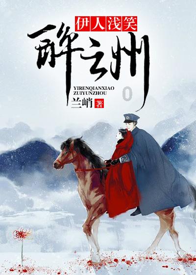 小说嘀嗒的芭蕾舞在线阅读_嘀嗒小说_嘀嗒小说免费阅读