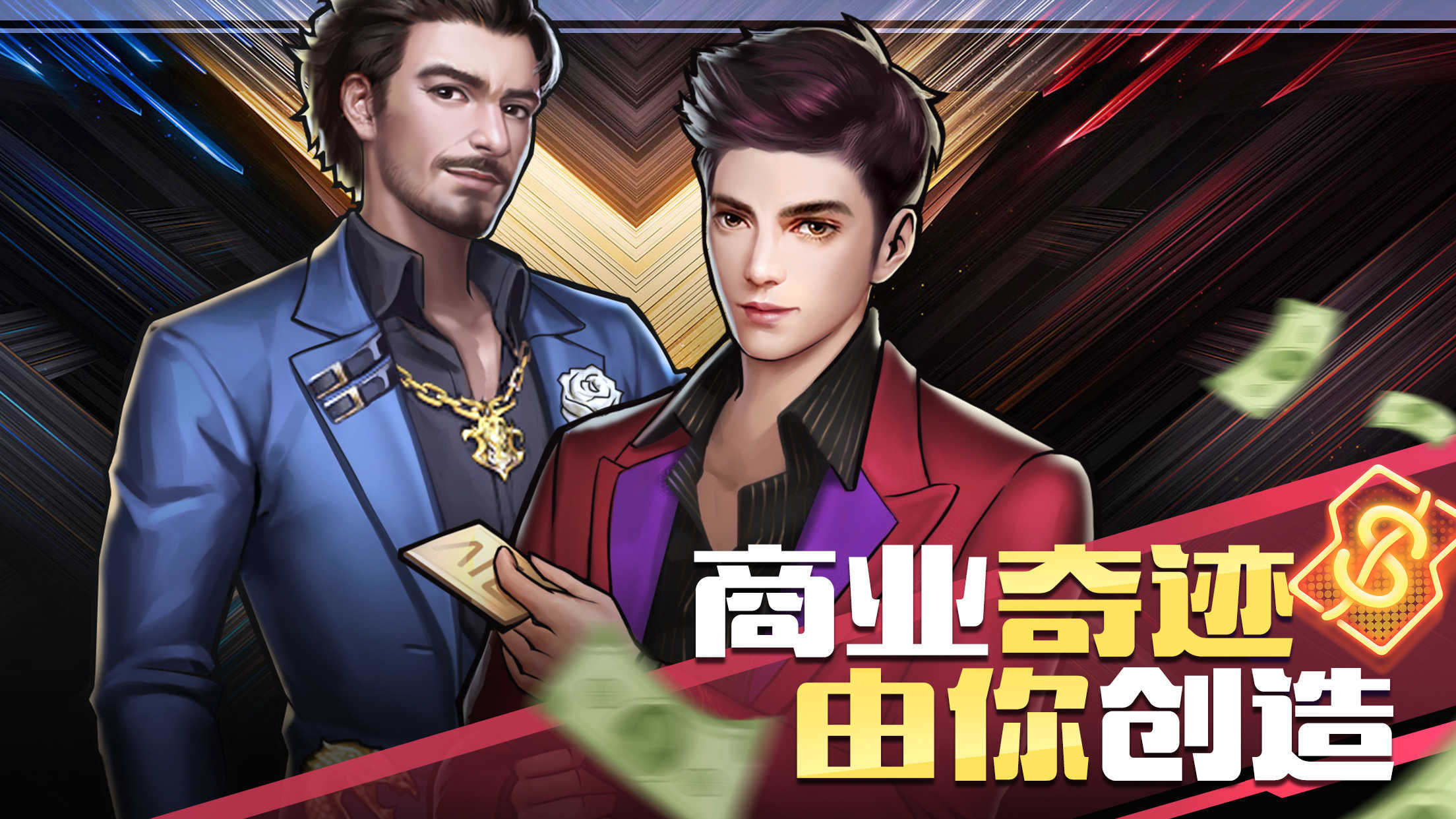 全职高手唐柔是谁_全职高手唐柔一挑三_全职高手唐柔