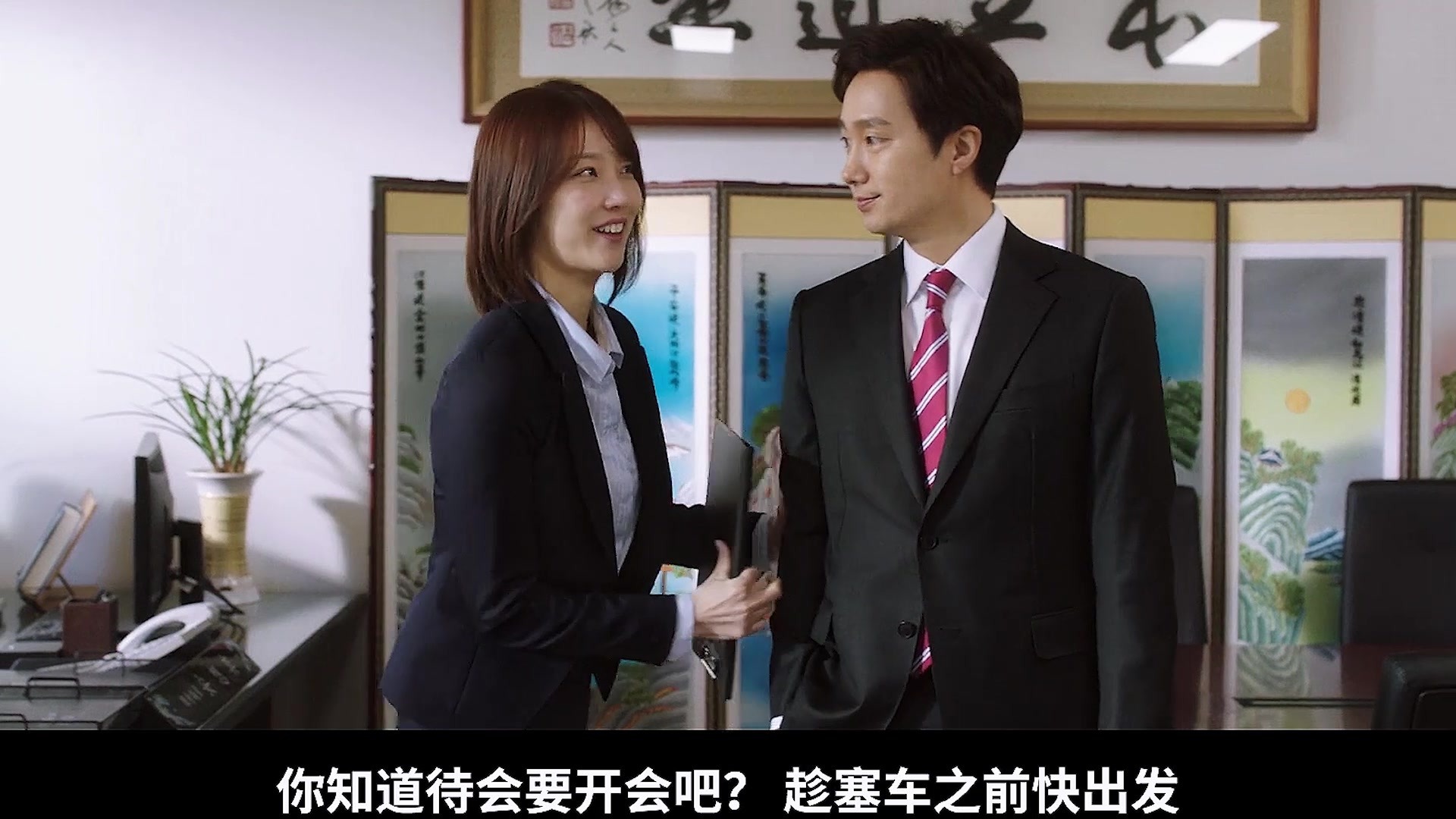 美丽旳秘密_美丽秘令_美丽的秘书