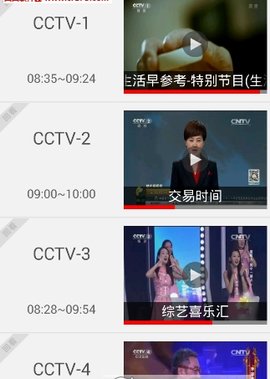 观看在线精彩蜜柚视频_蜜柚精彩在线观看_观看在线精彩蜜柚AV