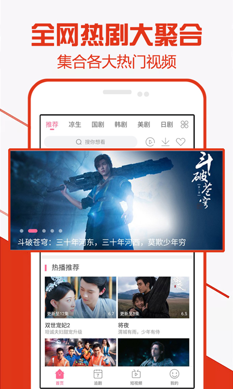 蜜柚精彩在线观看_观看在线精彩蜜柚视频_观看在线精彩蜜柚AV