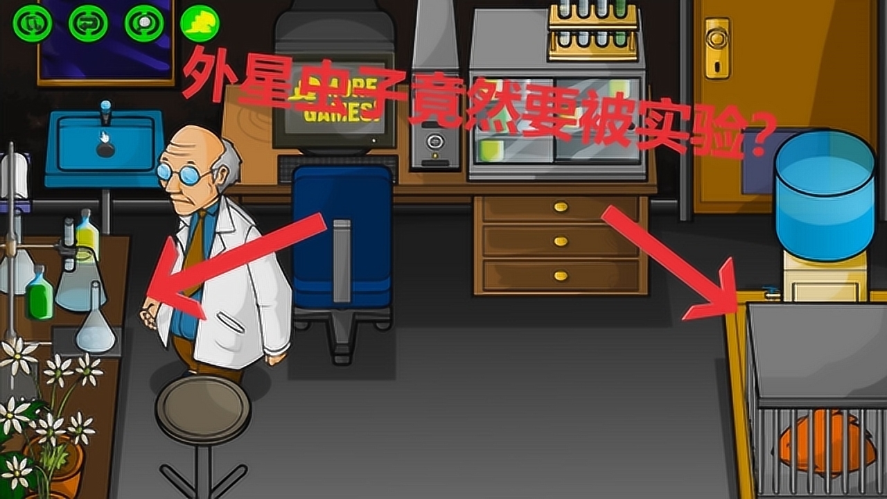 探索未知星球,畅享异星探险家手机版 探索未知星球,畅享异星探险家手机版
