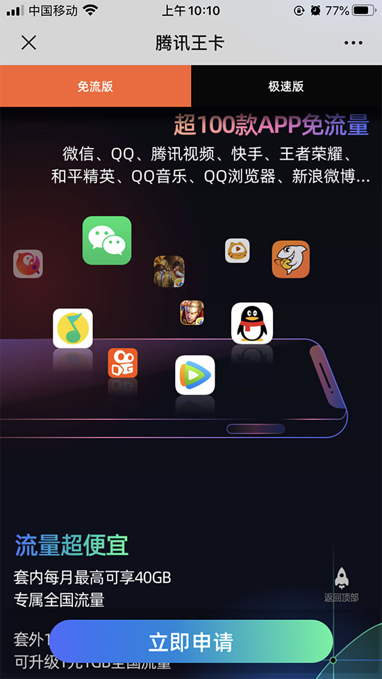 创意小游戏工作室:一个不可错过的独立开发者故事 创意小游戏工作室:一个不可错过的独立开发者故事