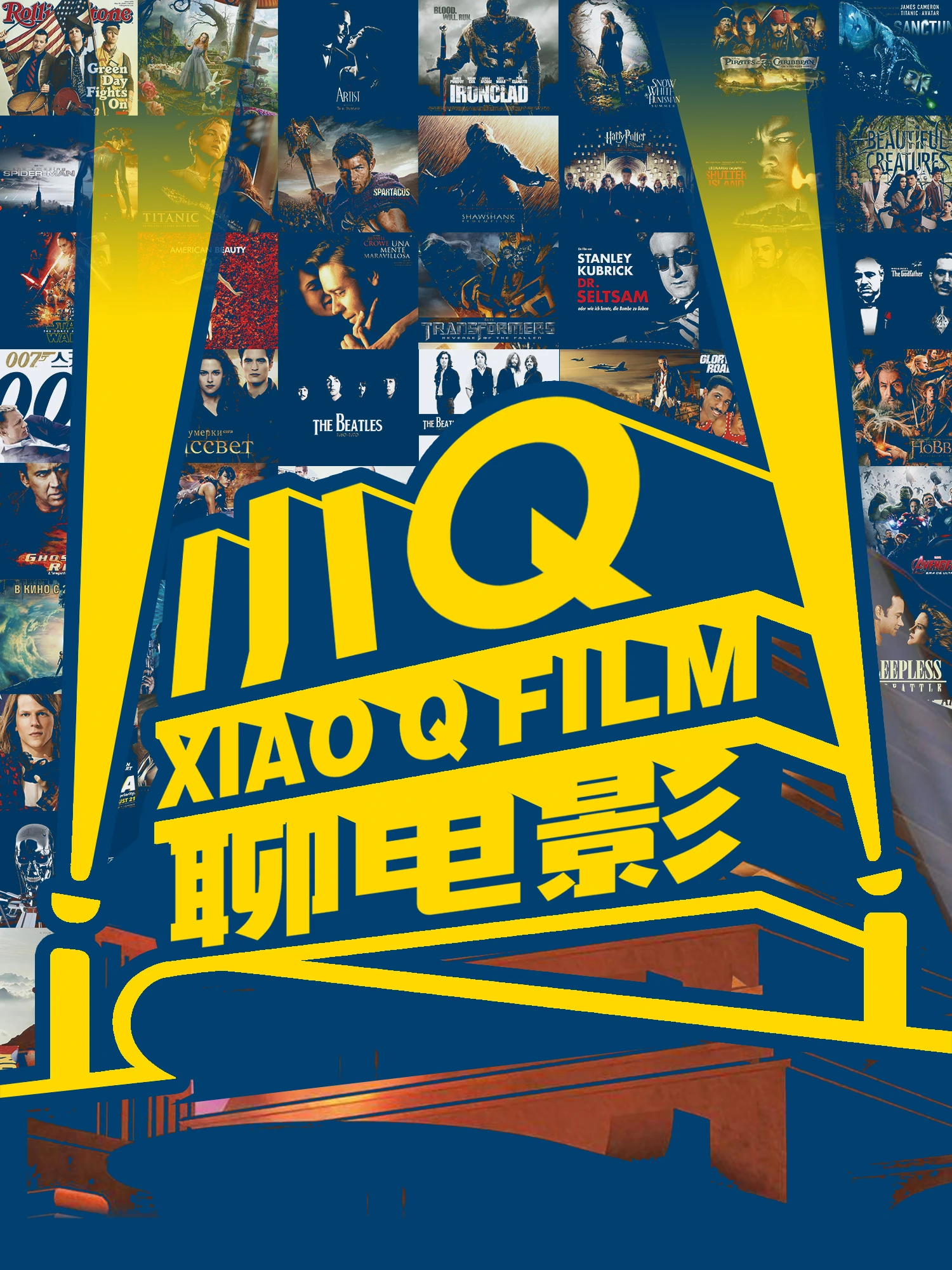 达达兔影视大全_达达兔_达达兔qq表情包下载