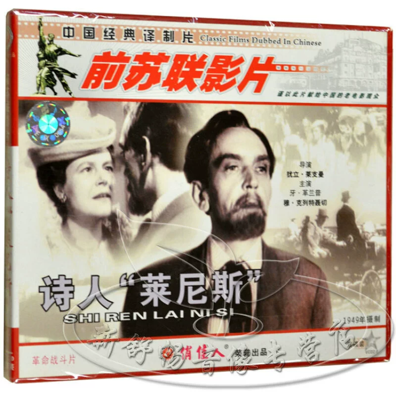 影视大全极速版_影视大全版权合法吗_影视大全版下载高清
