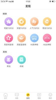 冈本下载_冈本下载_冈本下载