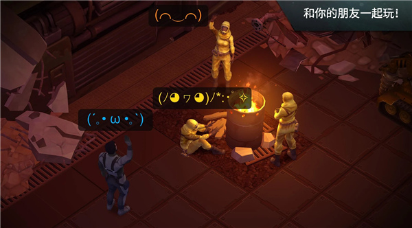 地球online:游戏玩家的最爱,梗趣无穷 地球online:游戏玩家的最爱,梗趣无穷