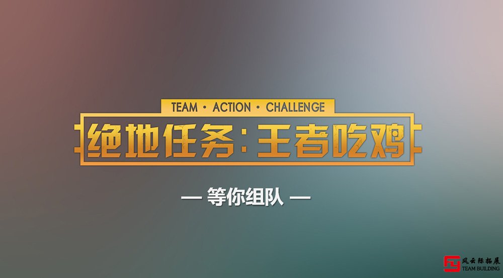 手游大作推荐：探寻国民玩家的王者荣耀之路