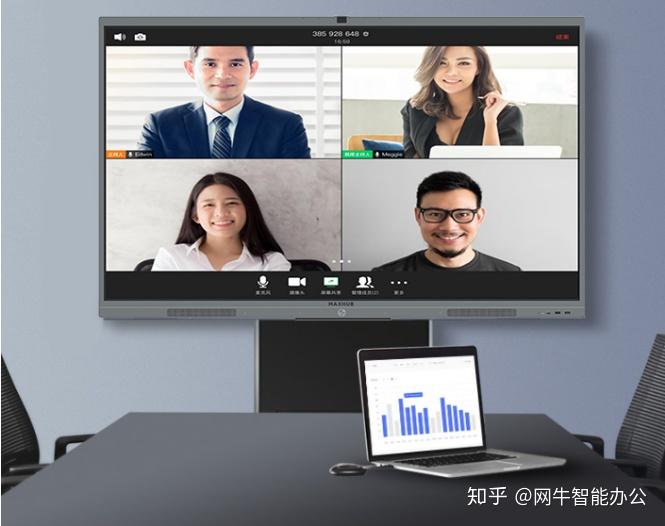 腾讯会议app官网下载安装_免费下载腾讯会议app官方_腾讯会议app免费下载官网
