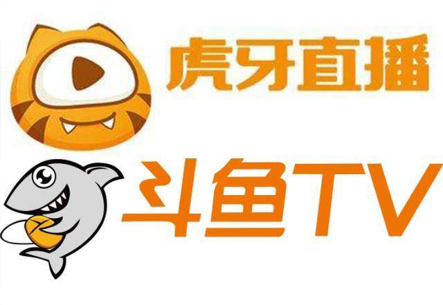 排行直播平台前十名_排行直播平台哪个好_直播平台排行