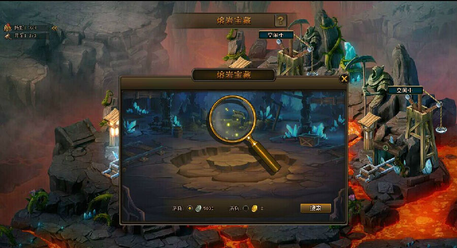 勇闯冰火岛背景音乐_勇闯冰火岛阿狸版_勇闯冰火岛寒冰港湾