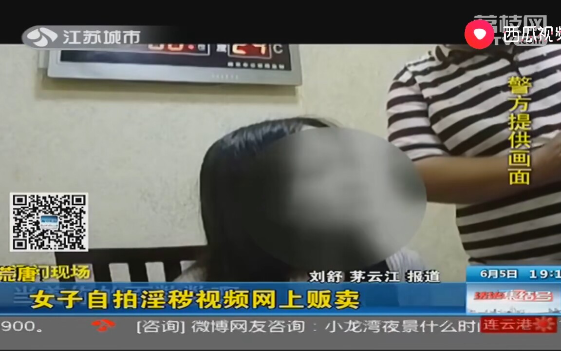 黄色的app_黄色的app_黄色的app