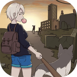 求生末日日记_求生末日启示录_末日求生