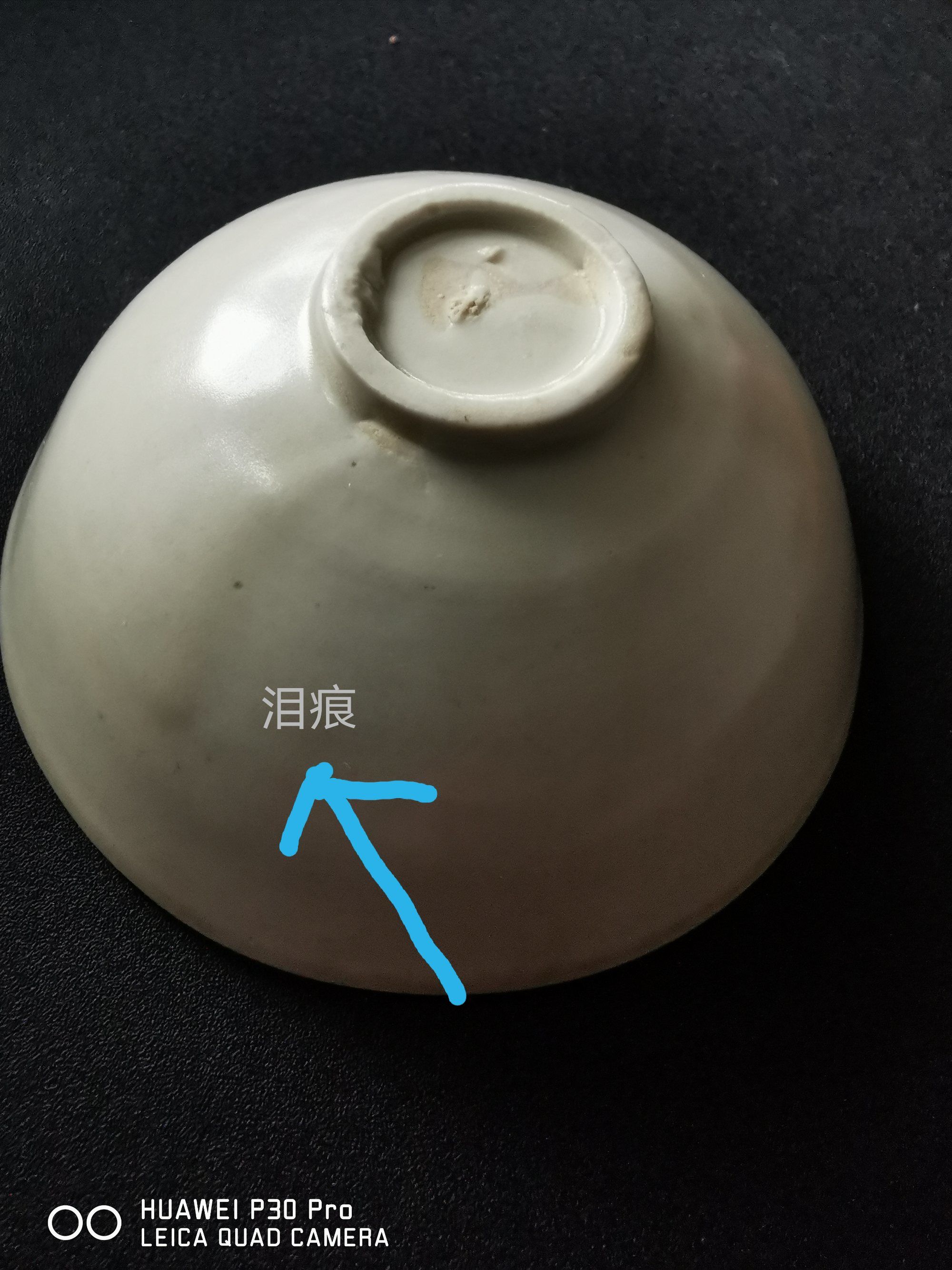 泪痕碗_泪痕碗_泪痕碗
